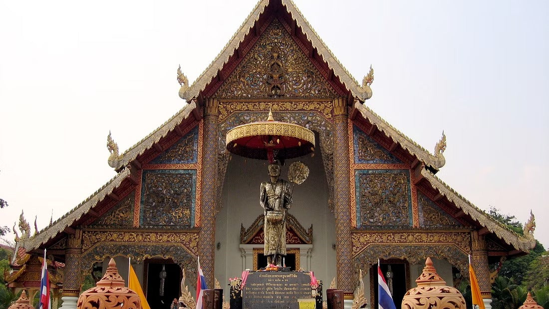 Historical Chiang Mai City Tour "7A"   1550฿