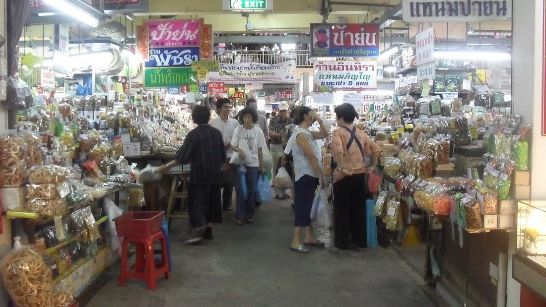 Historical Chiang Mai City Tour "7A"   1550฿