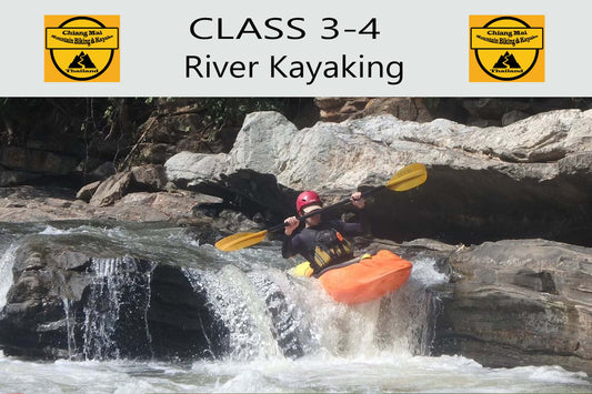 Mae Wang CANYON RUN "E+"    2700฿