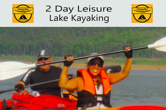 KAYAK #F3 2 DAY LAKE SIRILANNA   6500฿