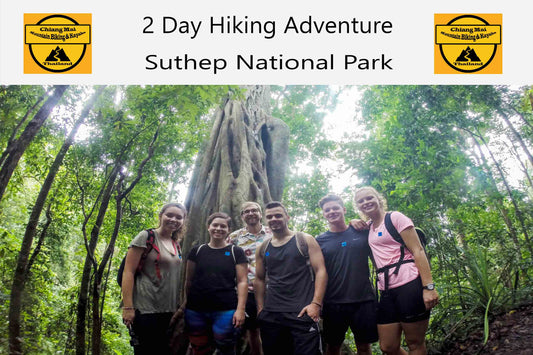 HIKE # T 3 2-DAY HIKE ADVENTURE, DOI SUTHEP   5700฿