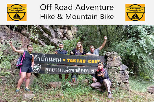 "TAK" TAKKATAN HIKE AND BIKE    2500฿