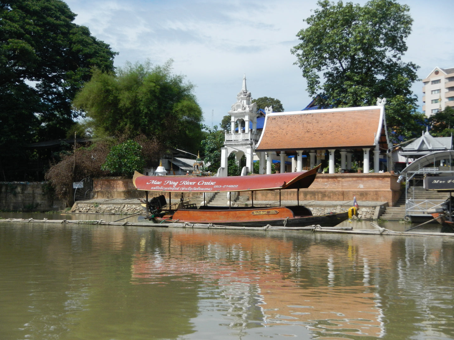 #M1  Chiang Mai Triathalon, Hike,Bike,Kayak  2700฿