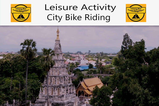 Wiang Kum Kham Ancient City Ride "7D"    1550฿